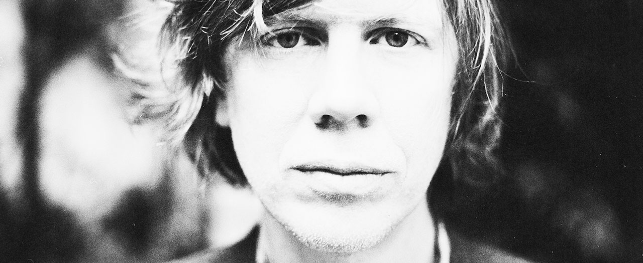 Thurston Moore Plays Maya Deren