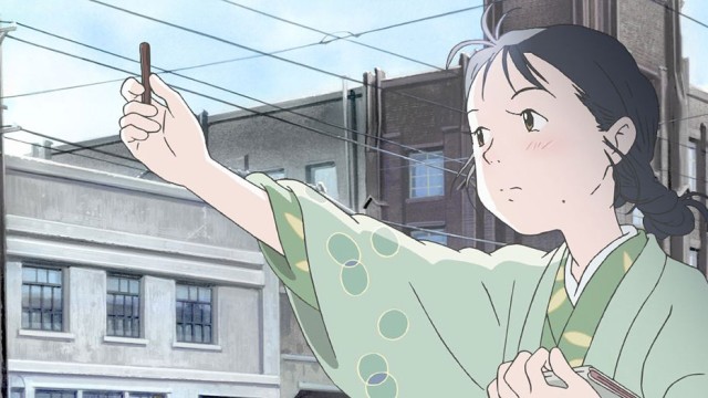 IN THIS CORNER OF THE WORLD