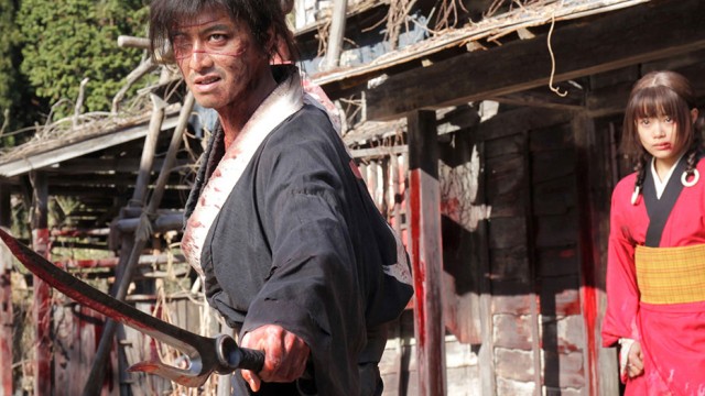 BLADE OF THE IMMORTAL