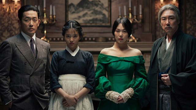 THE HANDMAIDEN